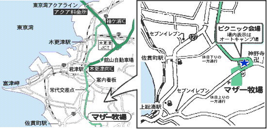 }U[qn}
