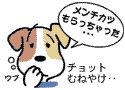 EHE炢H