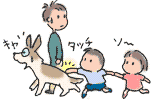 ビックリする犬